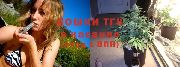 эйфоретик Вязники